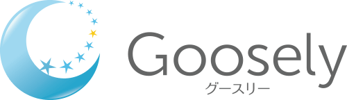 グースリー